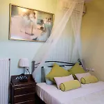 Lefkas & Apartament *